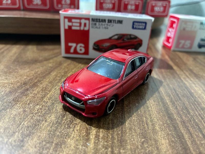 G*ｓ様 TOMICA Nissan Skyline レッド ミニカー Magazine Luiza | Pra você é Magalu!